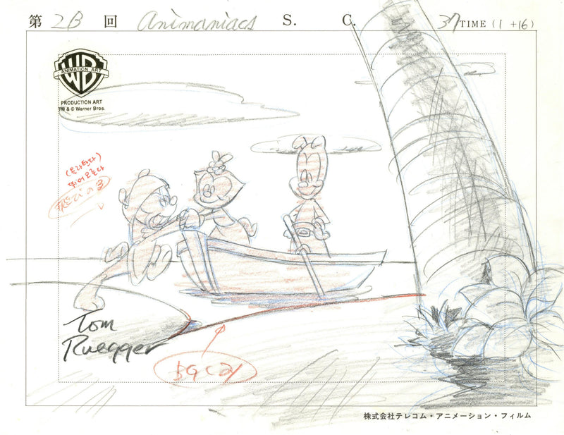 Animaniacs Original Production Drawing Signed by Tom Ruegger: Yakko, Wakko, Dot